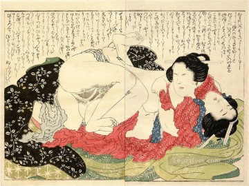 mujeres teniendo relaciones por medio de un harikata consolador Katsushika Hokusai Ukiyoe Pinturas al óleo